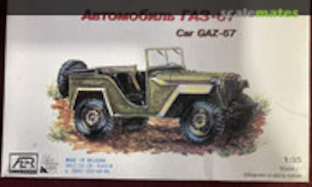 1:35 Gaz-67 (AER Moldova 3508)