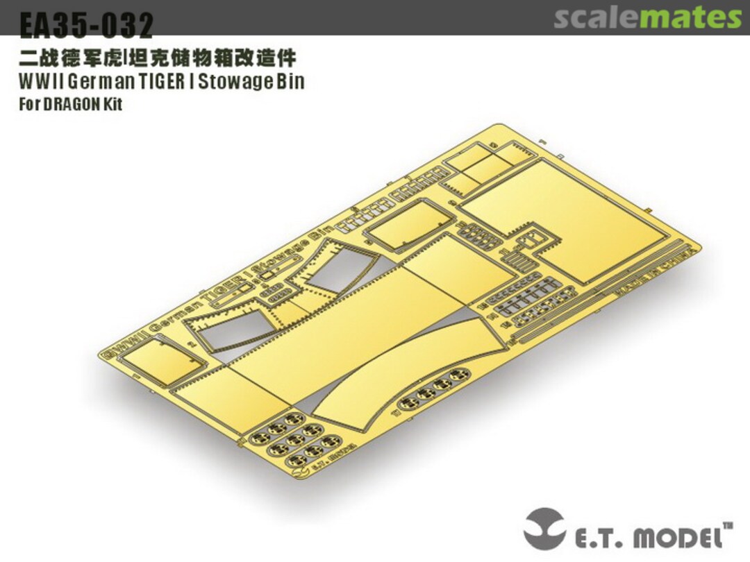 Boxart Tiger I Stowage Bin EA35-032 E.T. Model