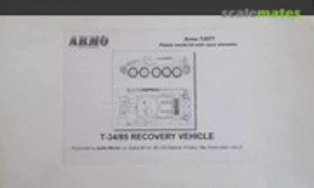 1:72 T-34/85 Recovery Vehicle (Armo 72077)