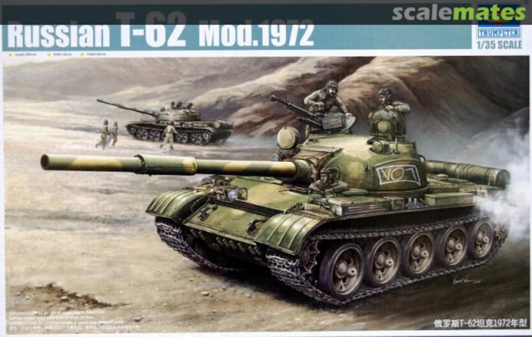 Boxart T-62 Mod.1972 00377 Trumpeter