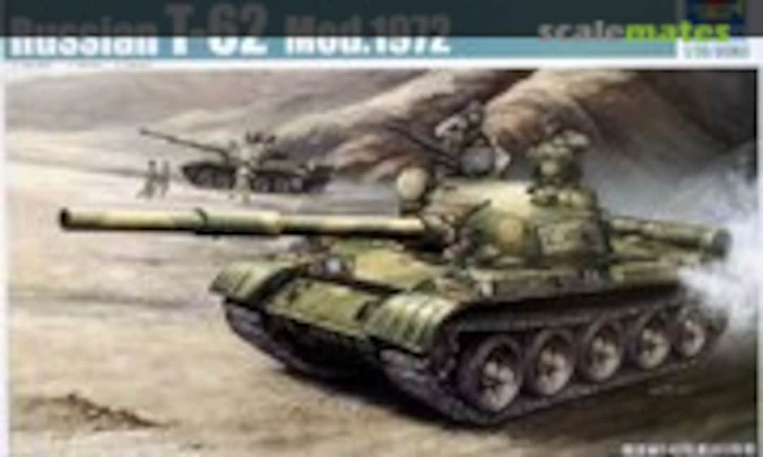 1:35 T-62 Mod.1972 (Trumpeter 00377)