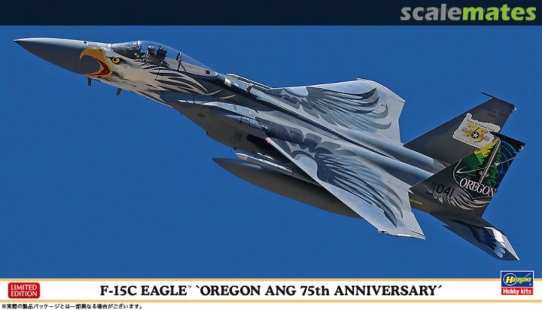 Boxart F-15C Eagle `Oregon ANG 75th Anniversary´ 02268 Hasegawa