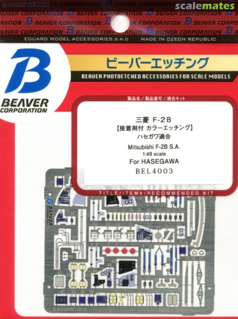 Boxart Mitsubishi F-2B SA BEL4003 Beaver Corporation