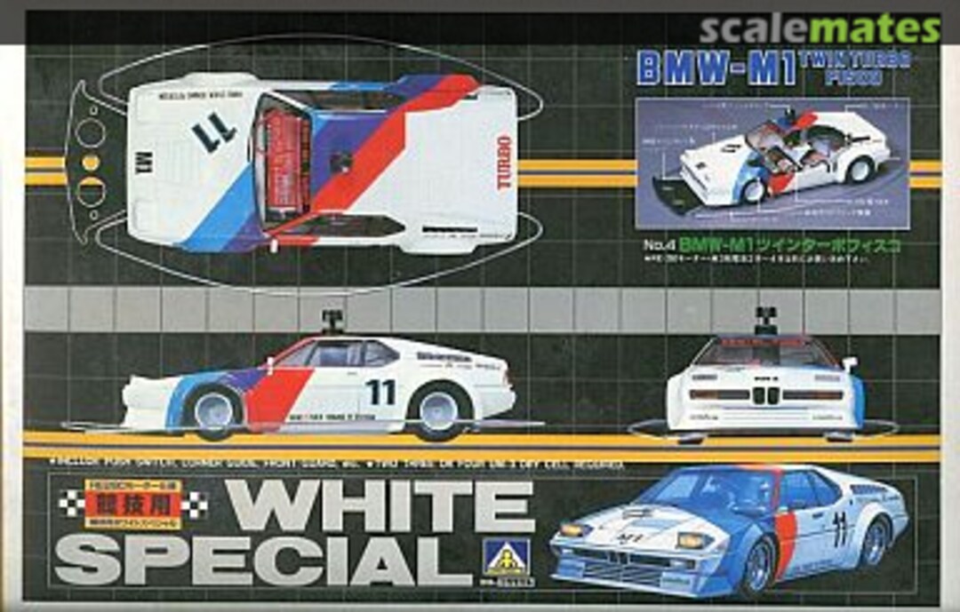 Boxart BMW M1 Twin Turbo White Special 4 Aoshima