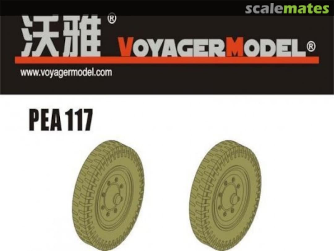 Boxart Sd.Kfz. 251 / Sd.Kfz.11 Front Wheels Pattern 1 PEA117 Voyager Model