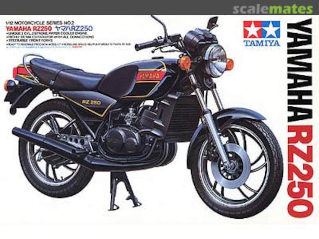 Boxart Yamaha RZ250 14002 Tamiya