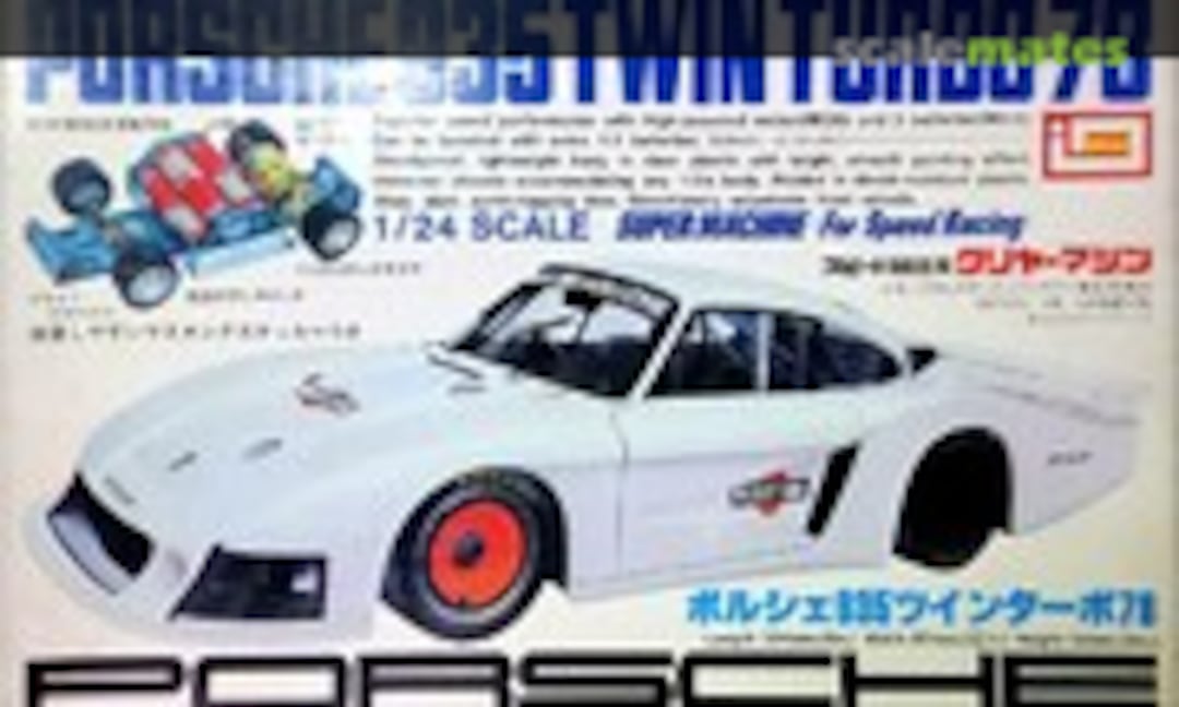 1:24 Porsche 935 Twin Turbo 78 (IMAI B-664)