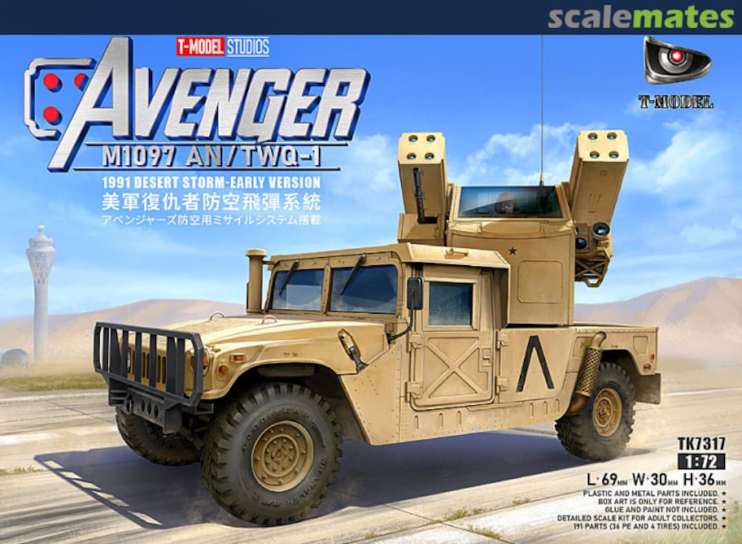 Boxart M1097 AN/TWQ-1 Avenger  TK7317 T-Model