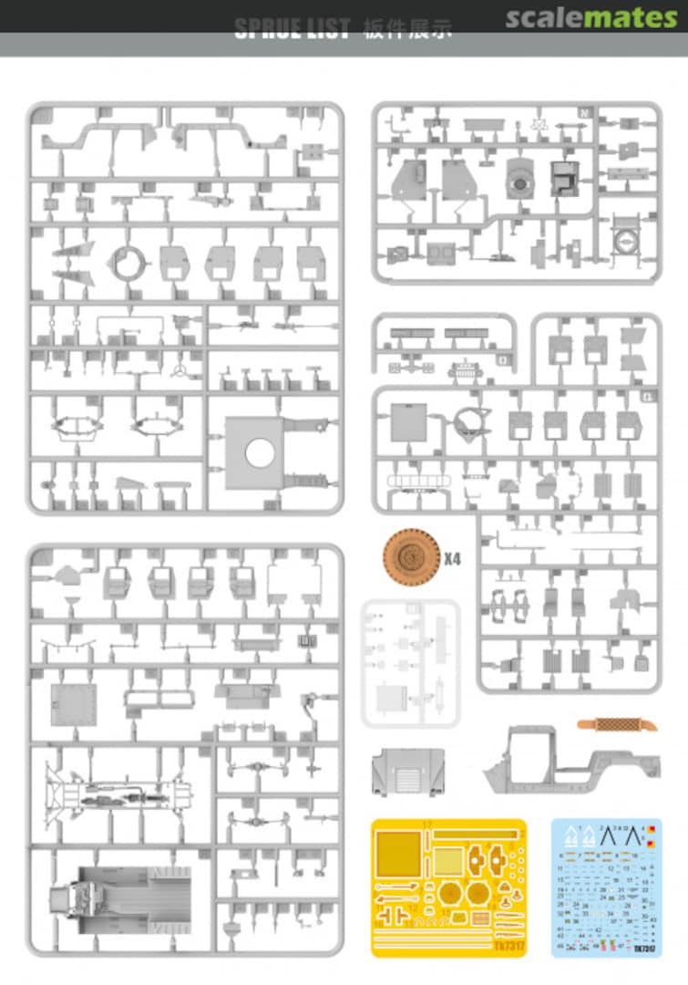 Contents M1097 AN/TWQ-1 Avenger  TK7317 T-Model