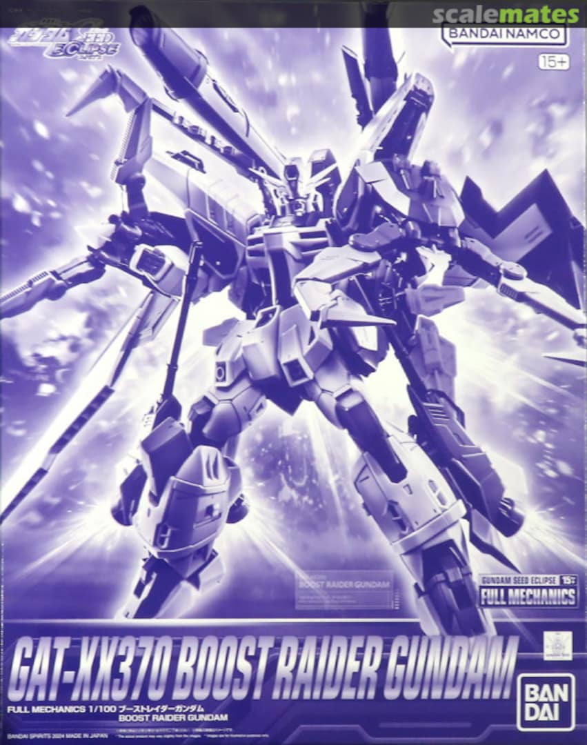 Boxart GAT-XX370 Boost Raider Gundam 5067272 Bandai Spirits