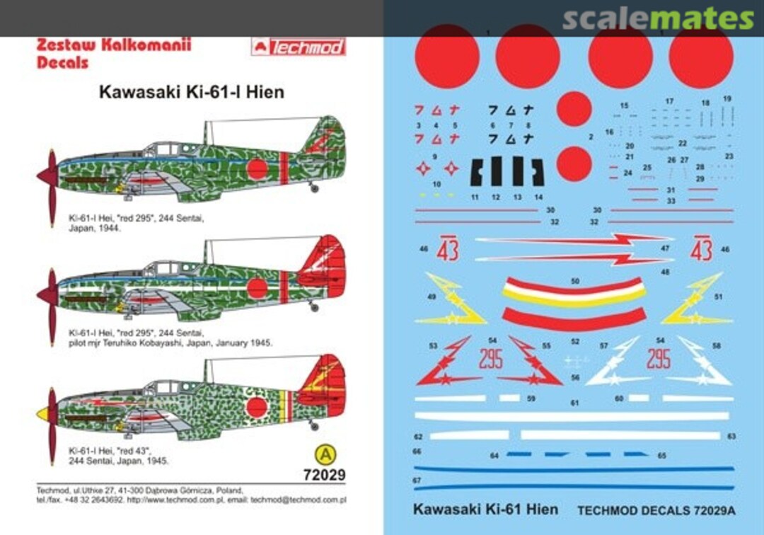 Boxart Kawasaki Ki-61 Hien 72029 Techmod