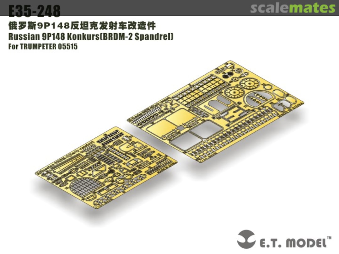 Boxart Russian 9P148 Konkurs (BRDM-2 Spandrel) - Trumpeter 5515 - E35-248 E.T. Model