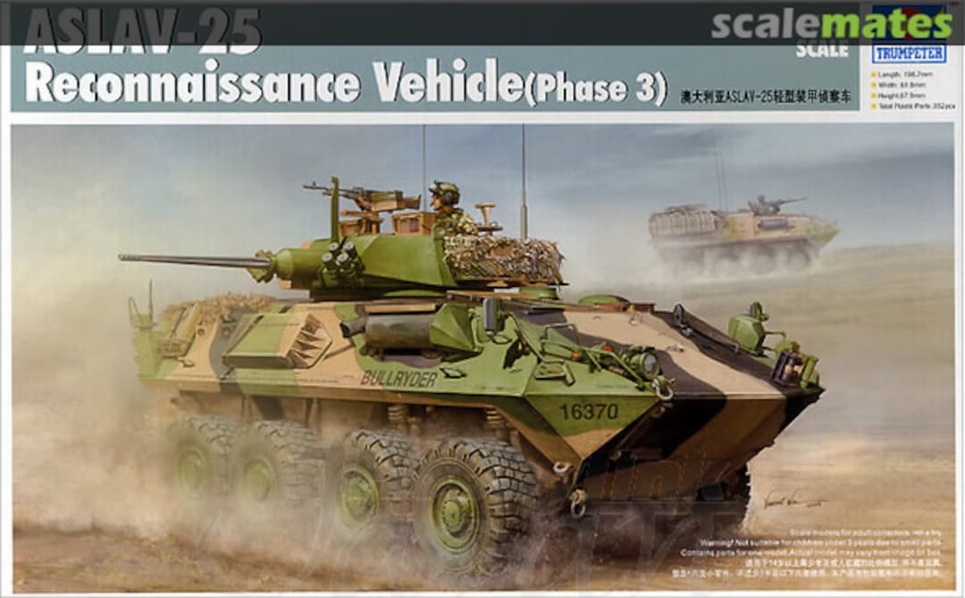 Boxart ASLAV-25 Reconnaissance Vehicle (Phase 3) 00392 Trumpeter