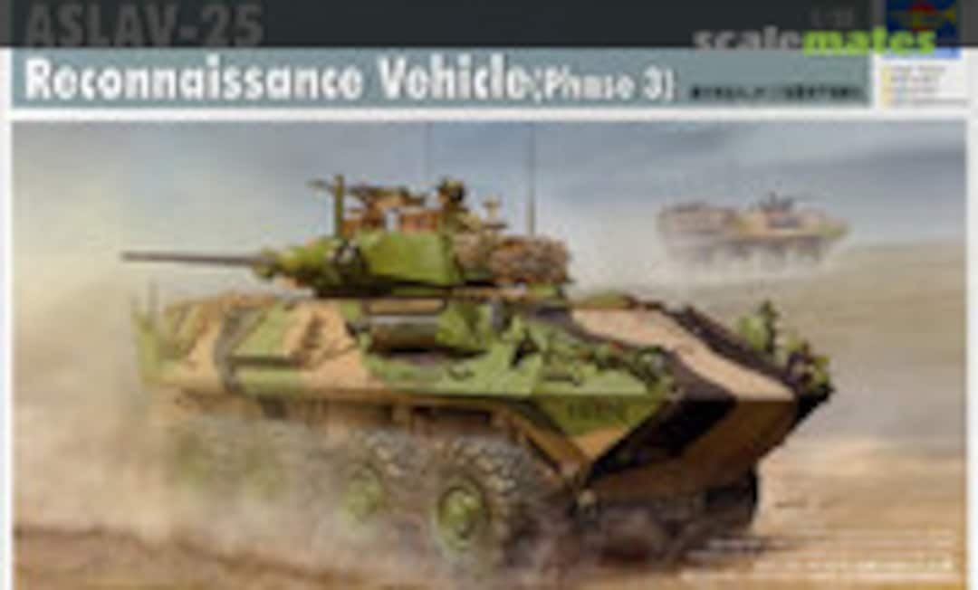 1:35 ASLAV-25 Reconnaissance Vehicle (Phase 3) (Trumpeter 00392)