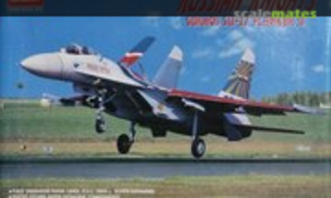 1:48 Su-27 Flanker B (Academy 2167)