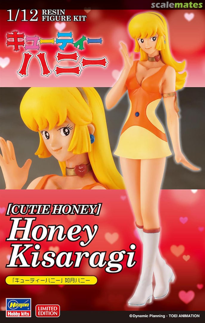 Boxart Honey Kisaragi 52405 Hasegawa