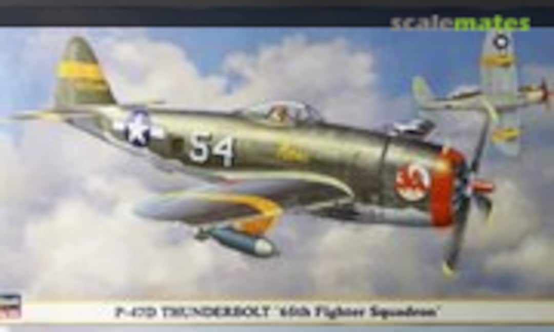 1:48 P-47D Thuderbolt '65th Fighter Squadron' (Hasegawa 09477)