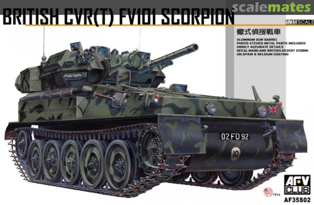 Boxart CVR(T) FV101 Scorpion AF35S02 AFV Club