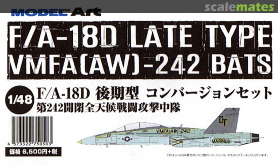 Boxart F/A-18D Late Type VMFA(AW)-242 Bats 75050 ModelArt