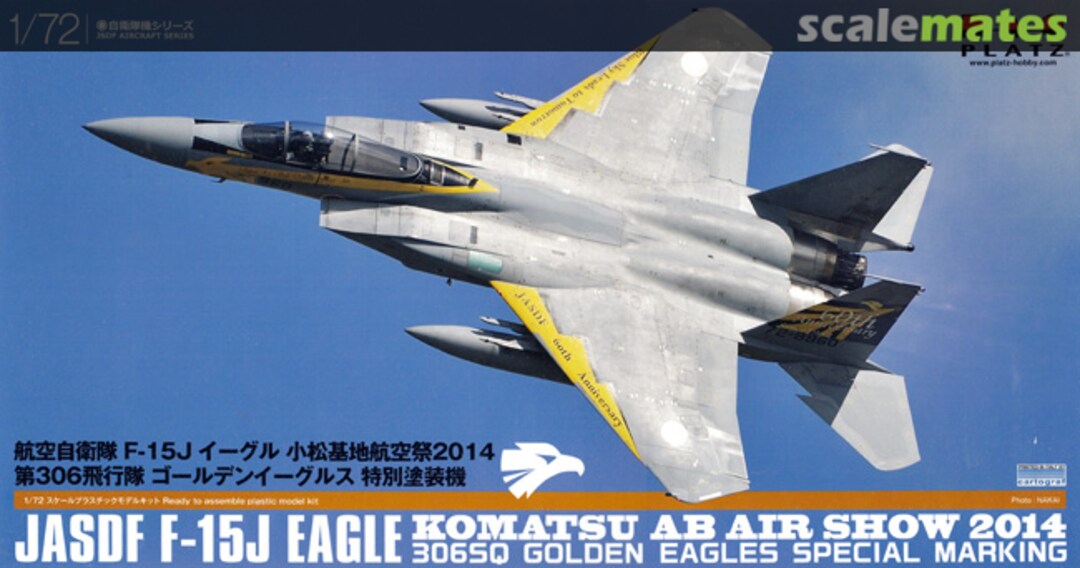 Boxart JASDF F-15J Eagle Komatsu AB Air Show 2014 AC-69 Platz