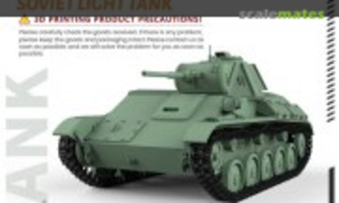 1:72 T-70 (SSMODEL 72605)