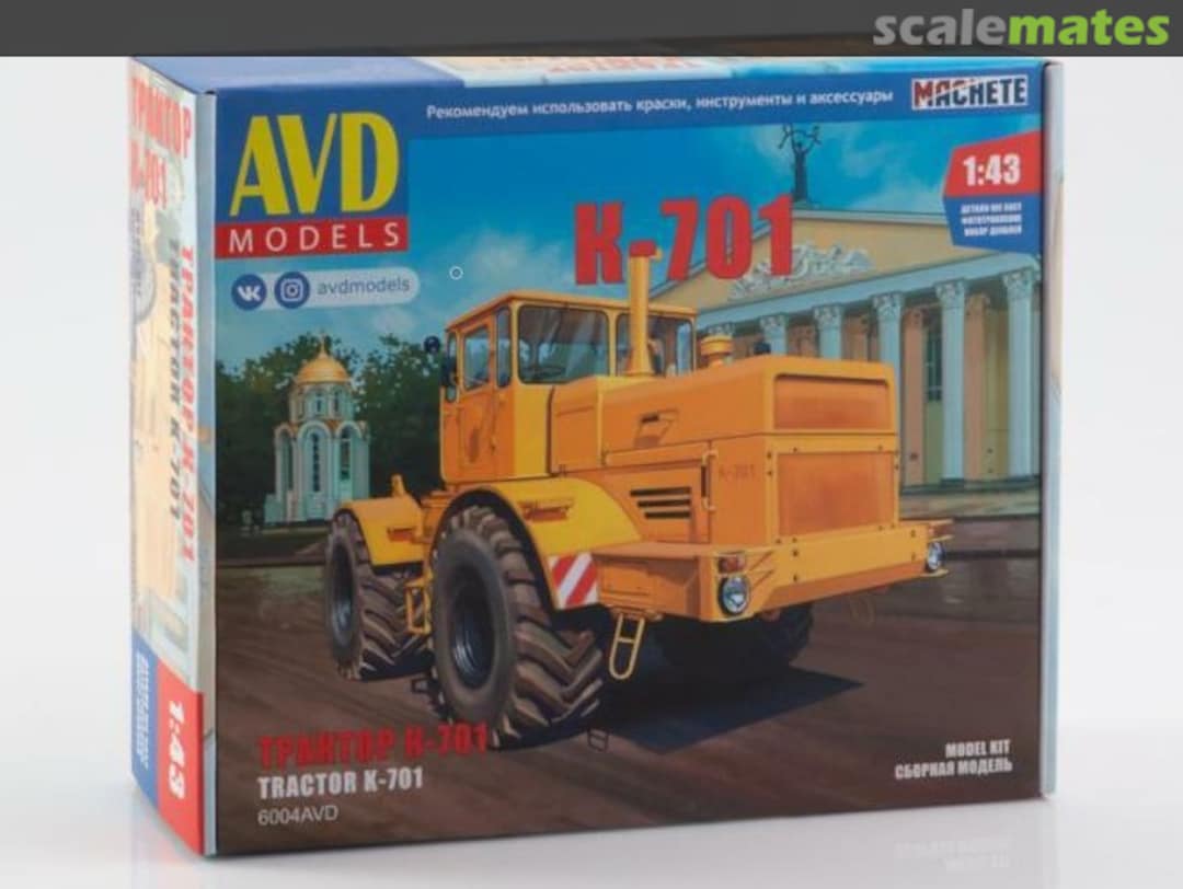 Boxart K-701 Tractor 6004AVD AVD Models