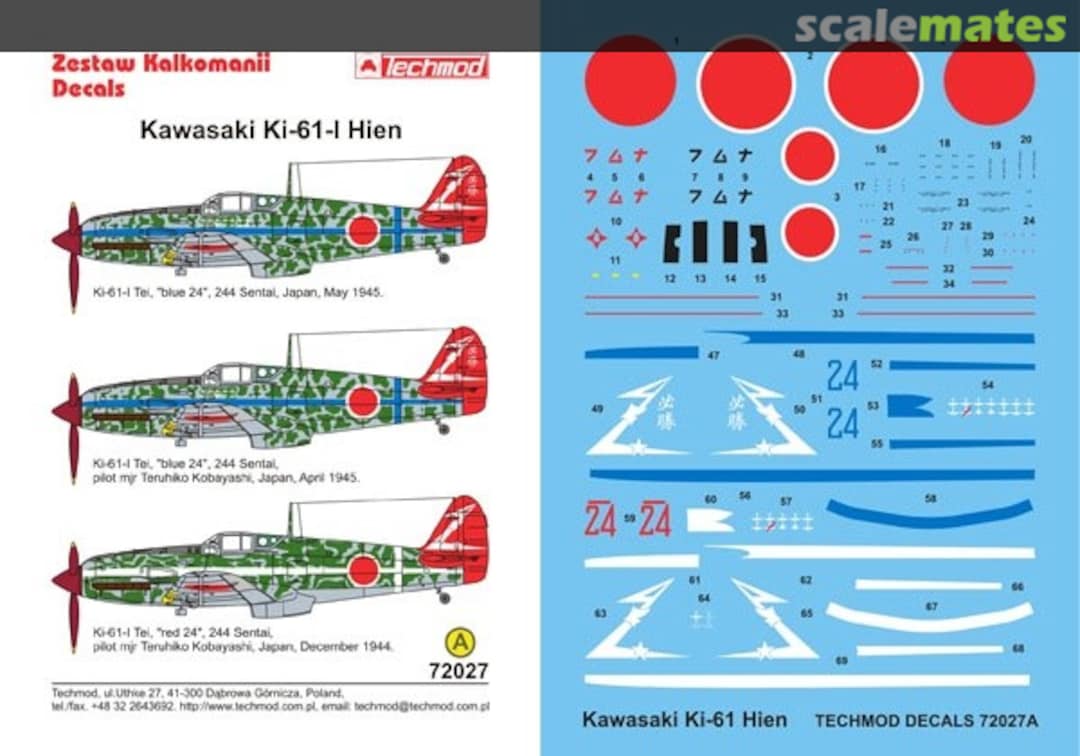 Boxart Kawasaki Ki-61 Hien 72027A Techmod