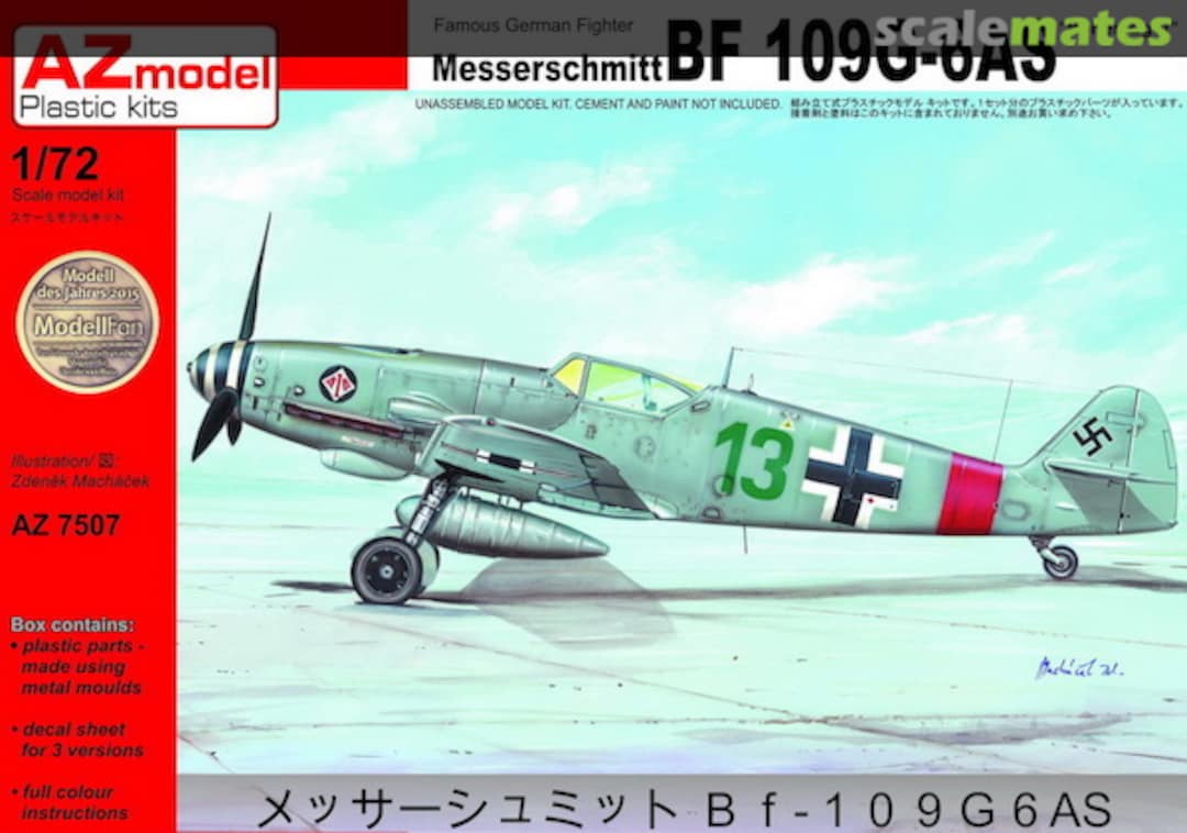 Boxart Messerschmitt Bf 109G-6AS AZ7507 AZmodel