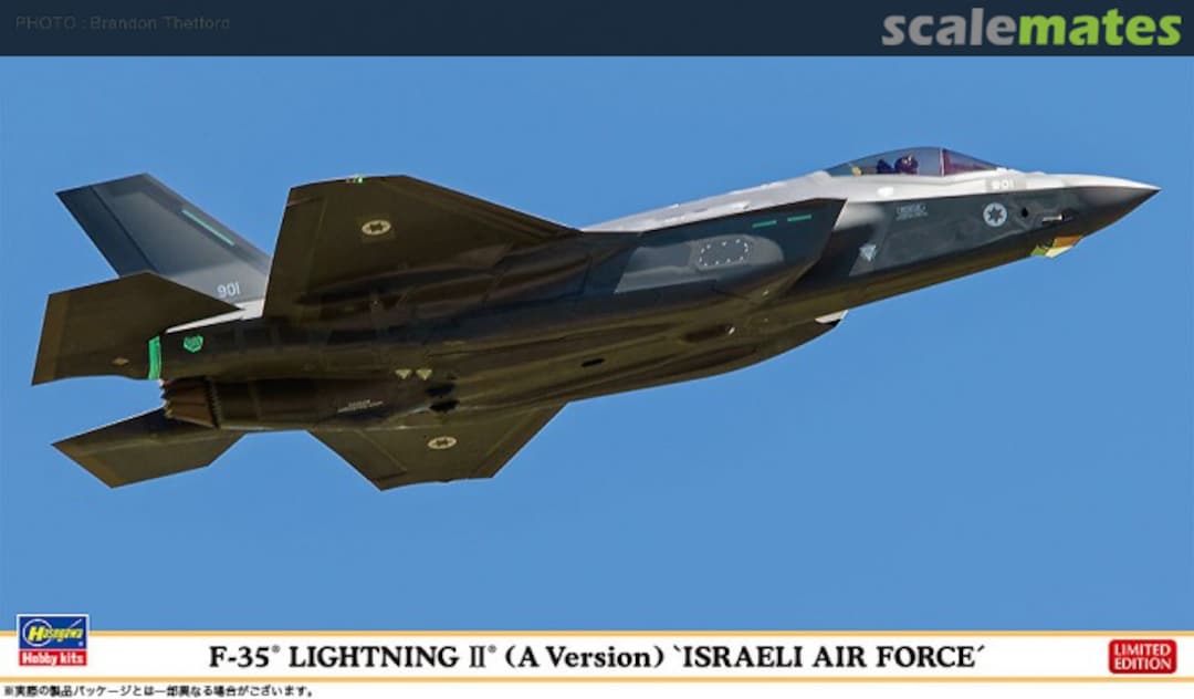 Boxart F-35 Lightning II (A Version) `Israeli Air Force´ 02267 Hasegawa