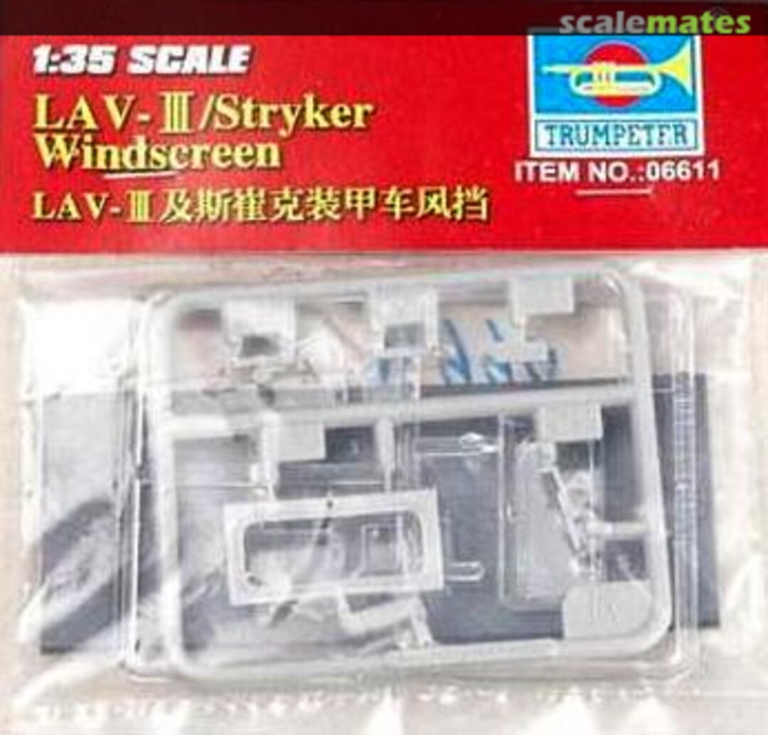 Boxart LAV-III/Stryker Windscreen 06611 Trumpeter