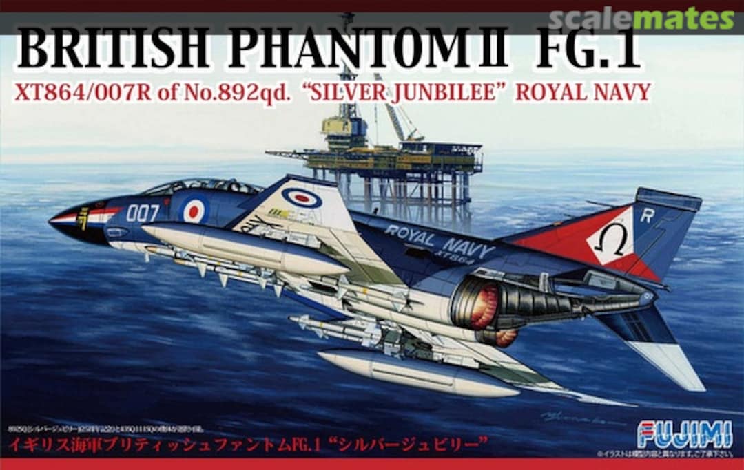 Boxart British Phantom II FG.1 72272 Fujimi