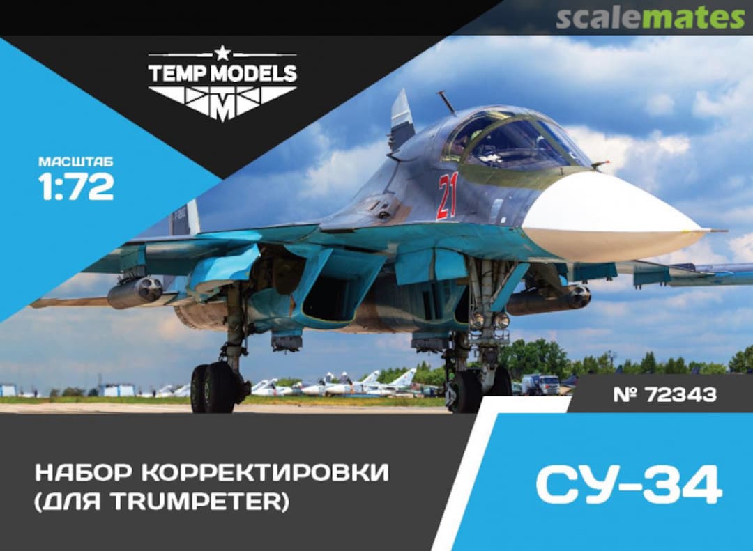 Boxart Correction Set for Su-34 72343 Tempmodels