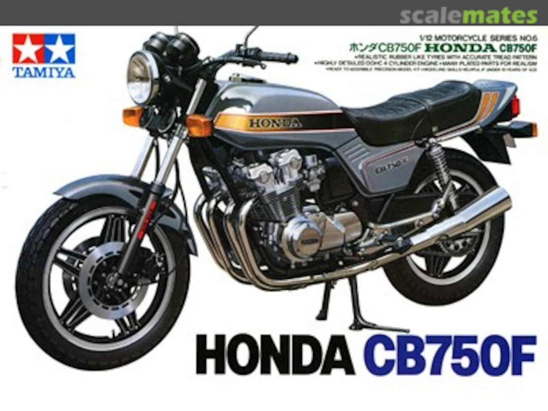 Boxart Honda CB750F 14006 Tamiya