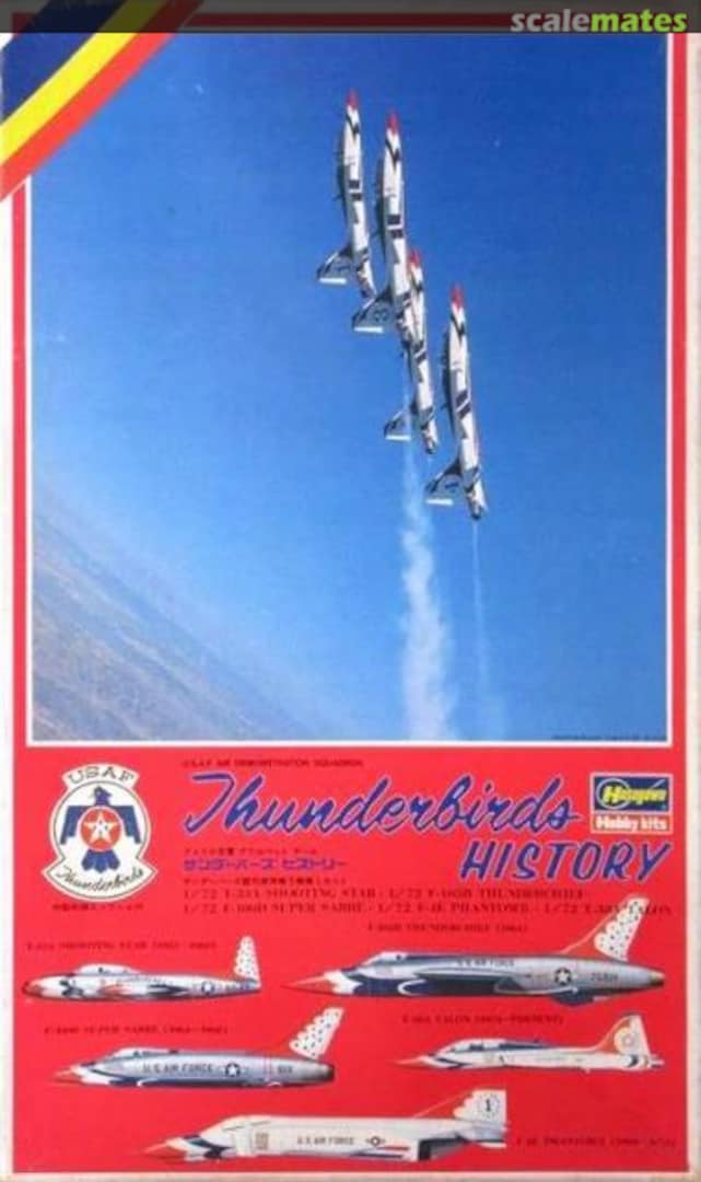 Boxart Thunderbirds History SK02 Hasegawa