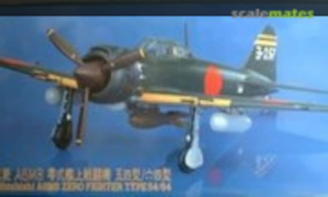 1:72 Mitsubishi A6M8 Zero Fighter Type 54/64 (Hasegawa 51946)