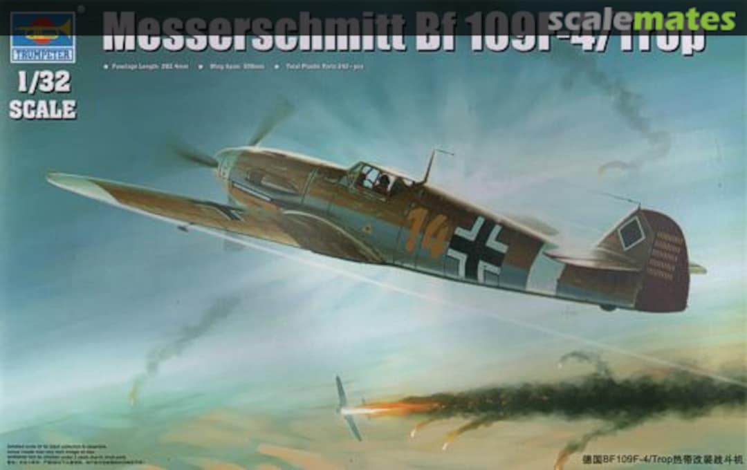 Boxart Messerschmitt Bf 109F-4/Trop 02293 Trumpeter