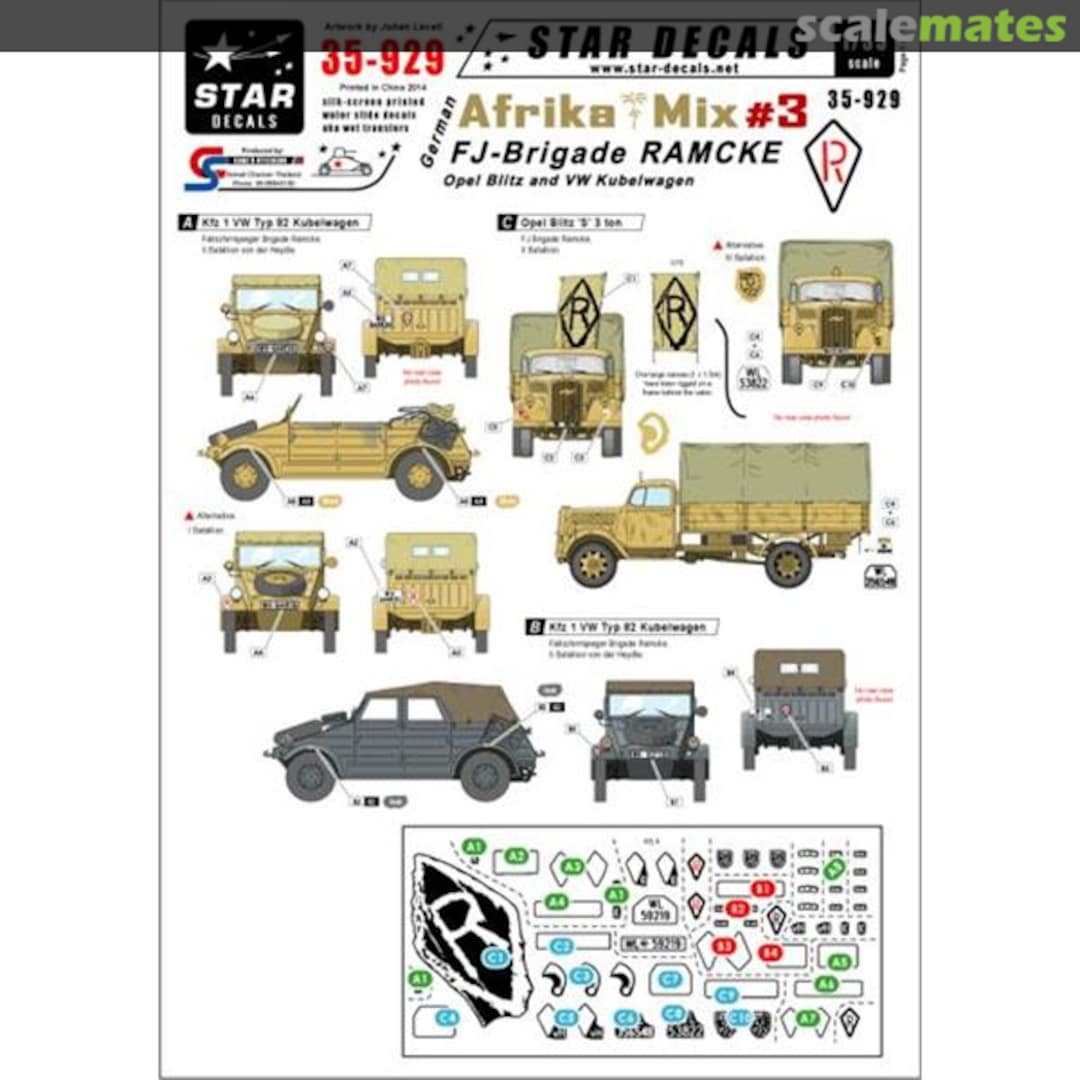 Boxart German Afrika Mix #3 35-929 Star Decals