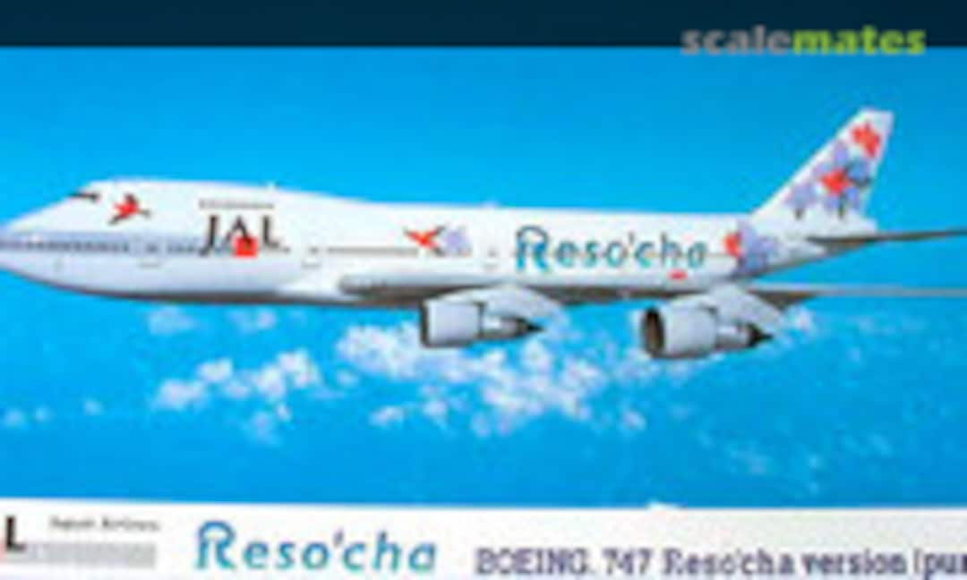 1:200 Japan Airlines Boeing 747-200 'Reso'cha (Purple Version)' (Hasegawa 10617)