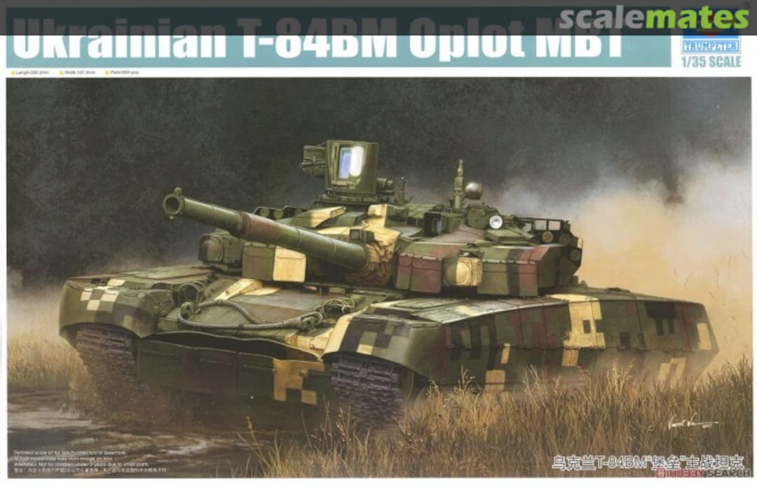 Boxart T-84BM Oplot 09512 Trumpeter