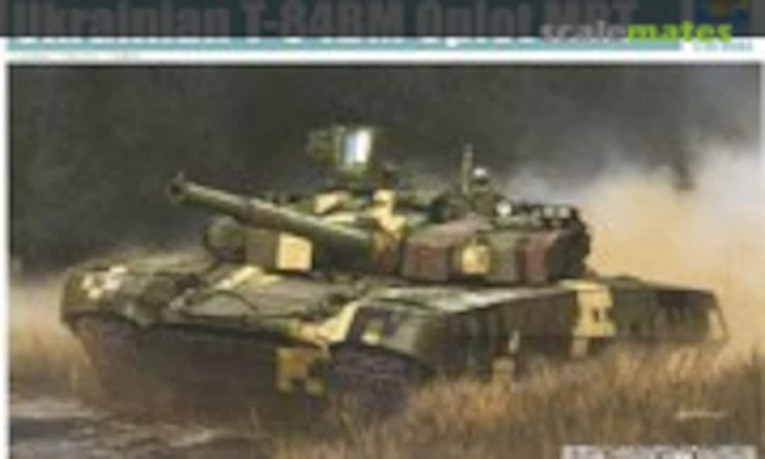 1:35 T-84BM Oplot (Trumpeter 09512)