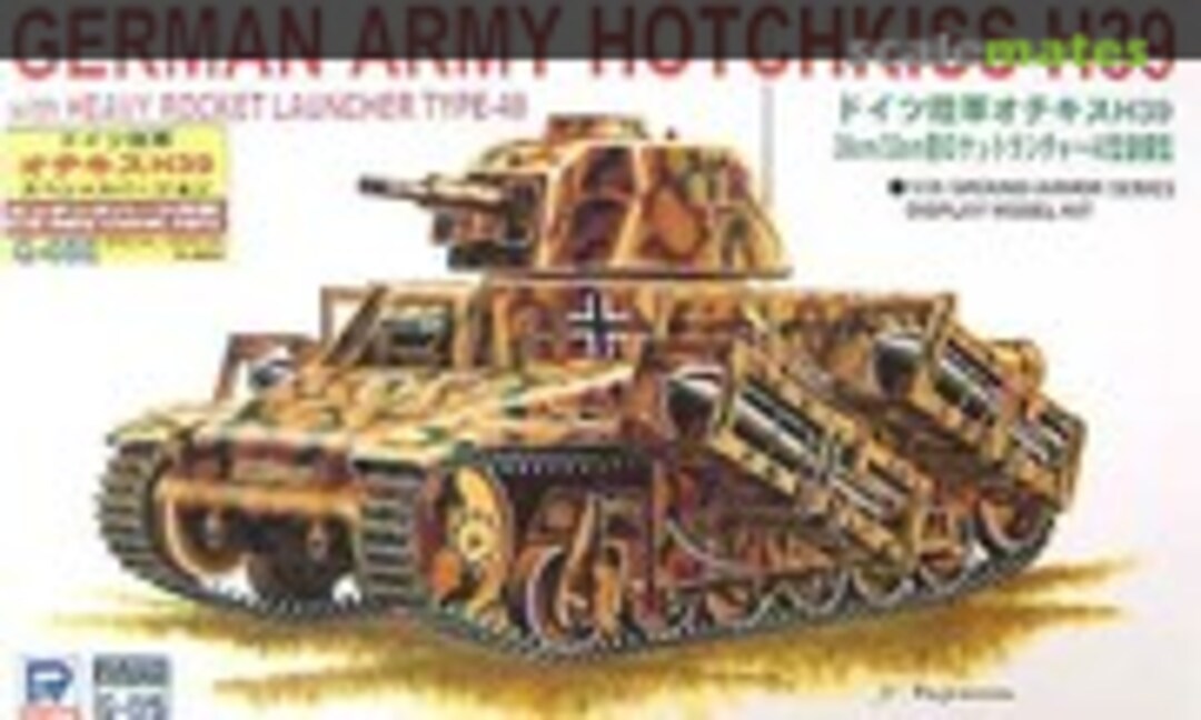 1:35 Hotchkiss H39 with Heavy Rocket Launcher Type 40 (Pit-Road G-05E)