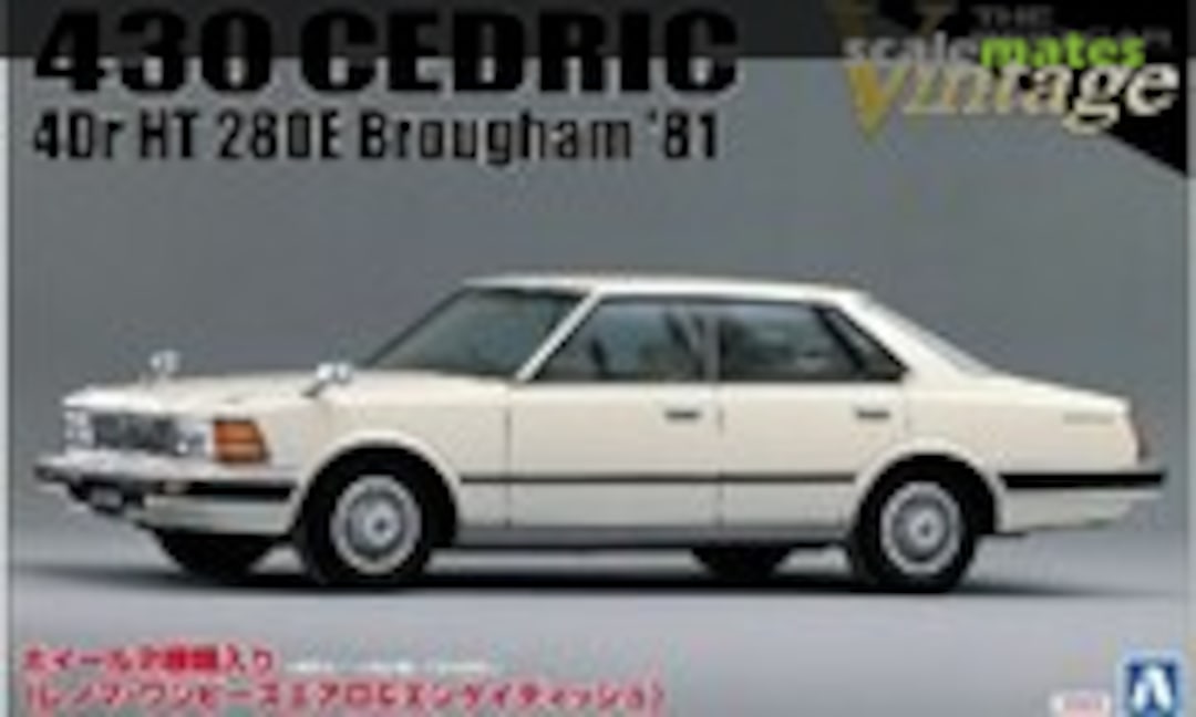 1:24 430 Cedric 4Dr HT 280E Brougham '81 (Aoshima 044506)