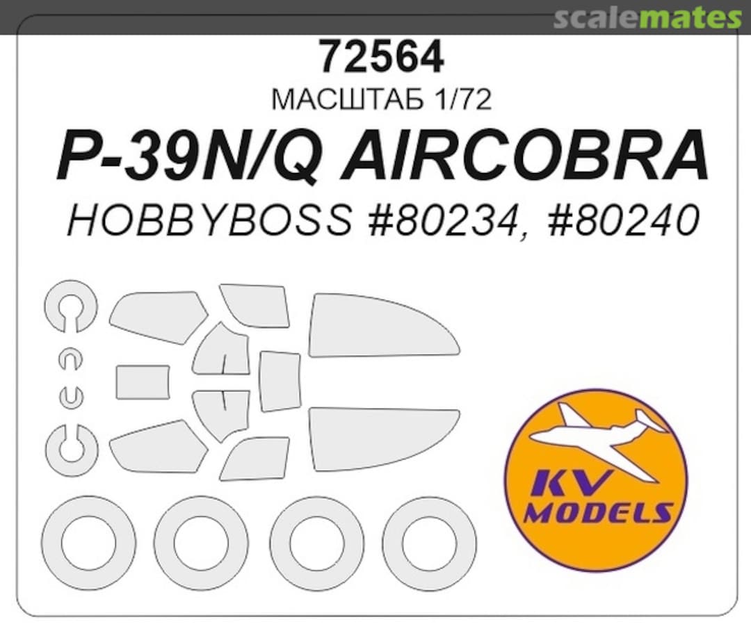 Boxart P-39N/Q Aircobra 72564 KV Models