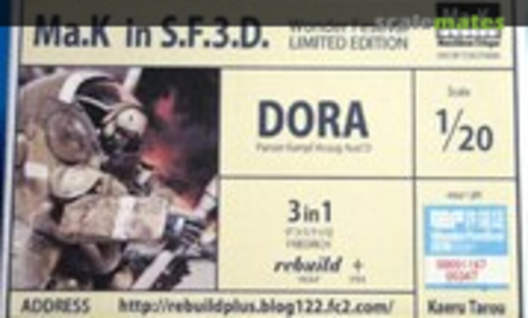 1:20 Dora (Rebuild+ )