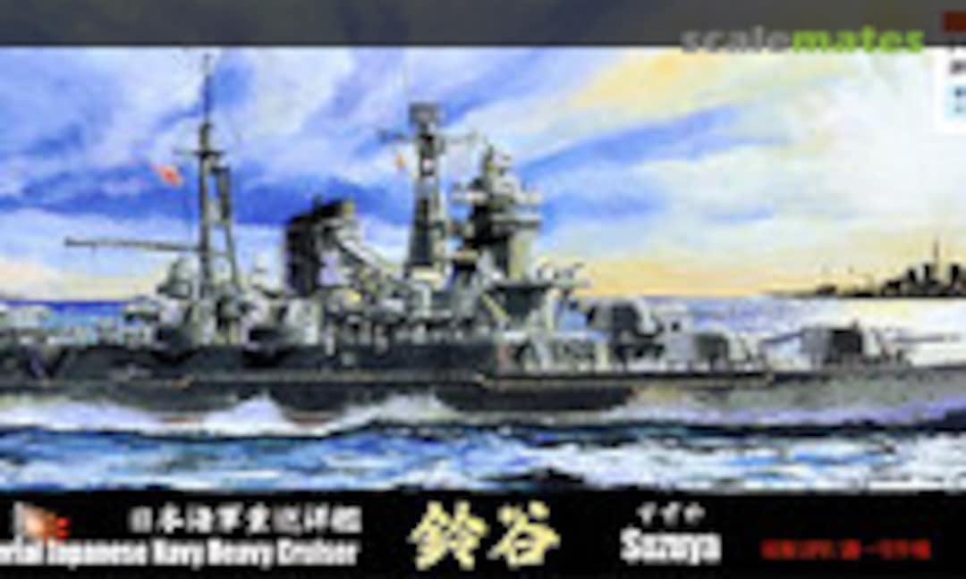 1:700 IJN Heavy Cruiser Suzuya 1944/Sho Ichigo Operation (Fujimi 43248)