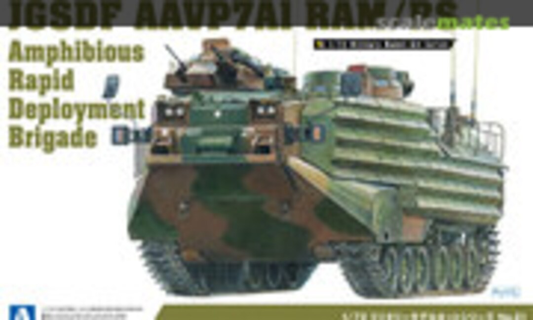 1:72 JGSDF AAVP7A1 RAM/RS (Aoshima 056646)