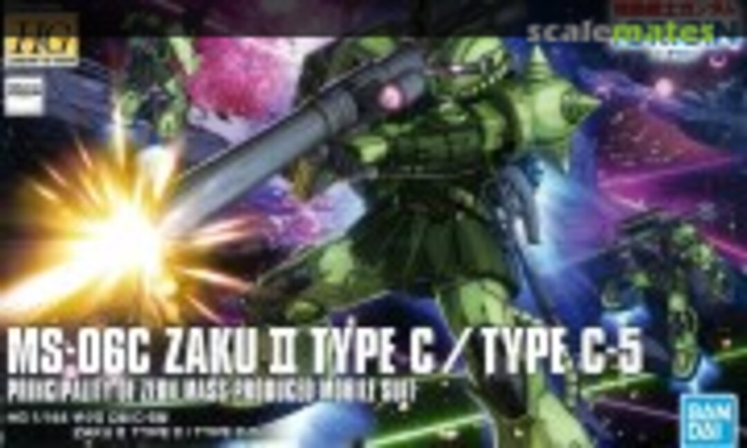 1:144 MS-06C Zaku II Type C/ Type C-5 (Bandai Spirits 5057738)