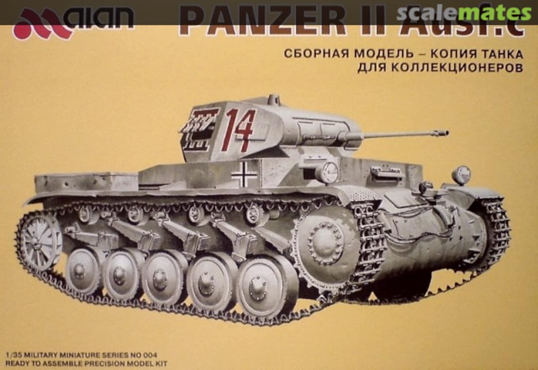 Boxart Panzer II Ausf.c 004 Alan