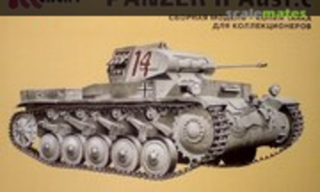 1:35 Panzer II Ausf.c (Alan 004)