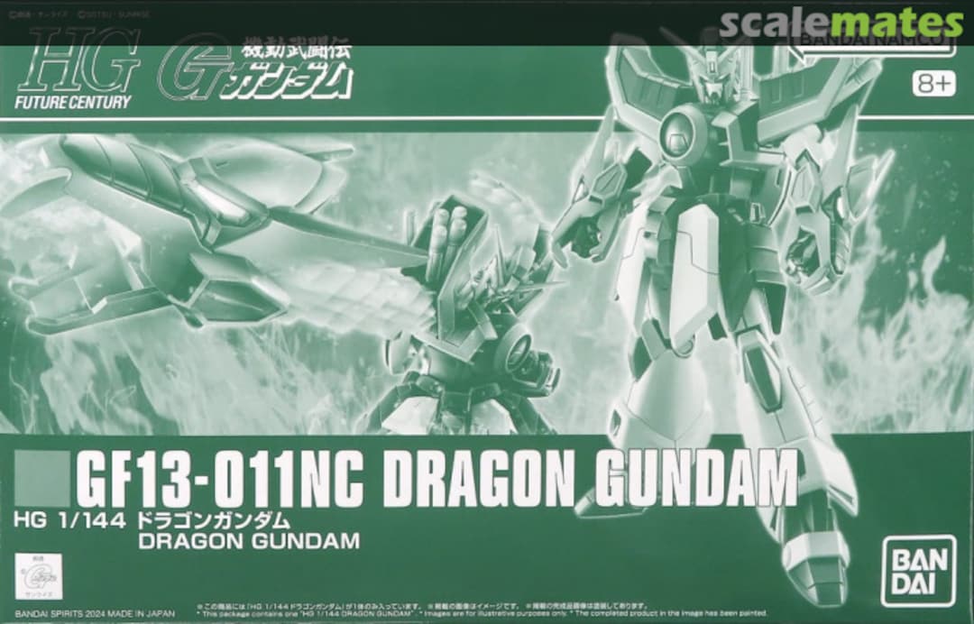 Boxart GF13-011NC Dragon Gundam 5067267 Bandai Spirits